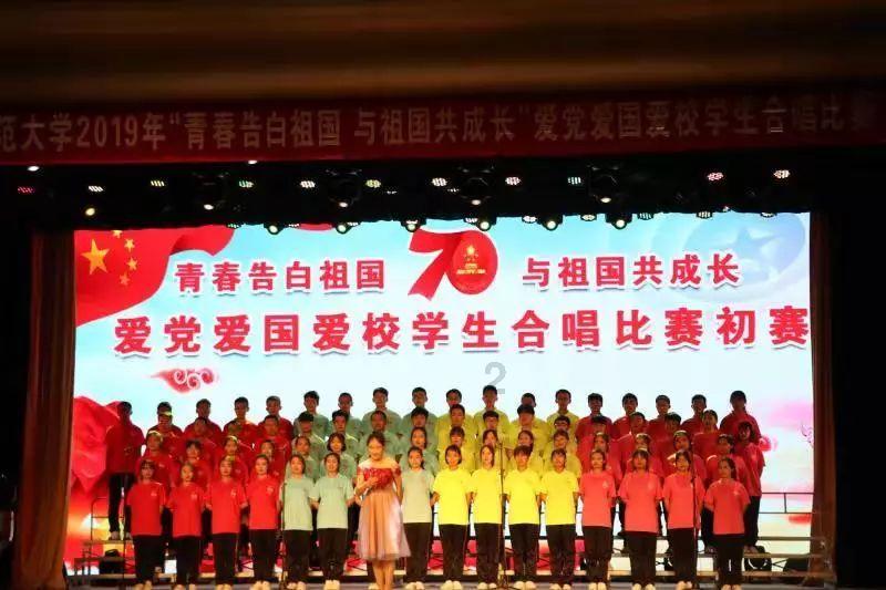 救援居曼基女孩